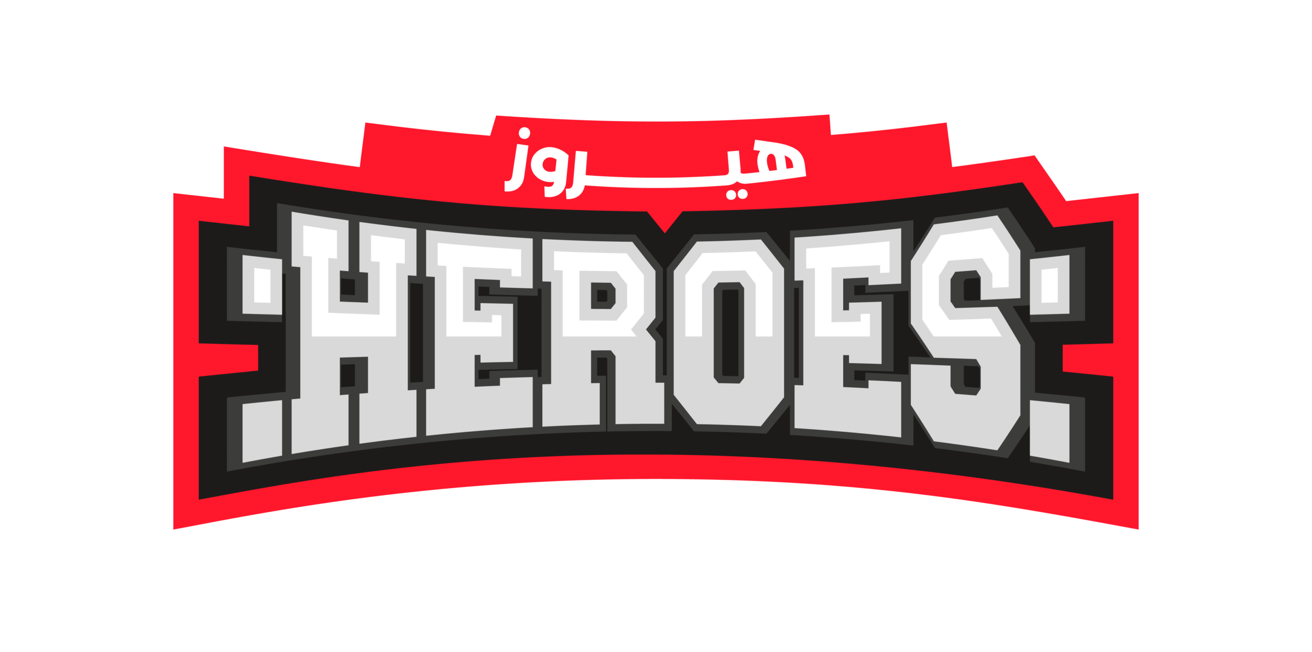 HEROES STORE